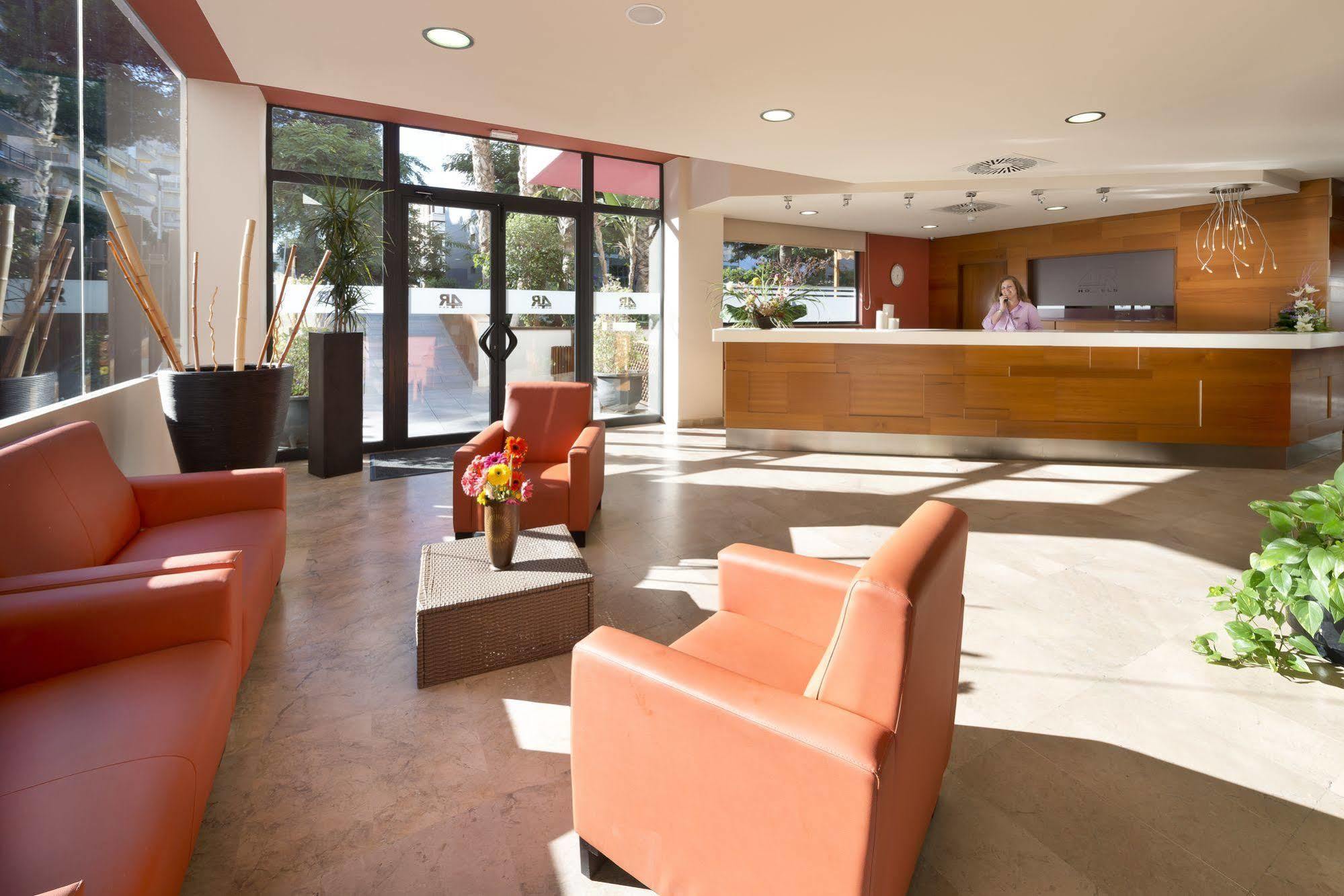 4R Salou Park Resort II Εξωτερικό φωτογραφία