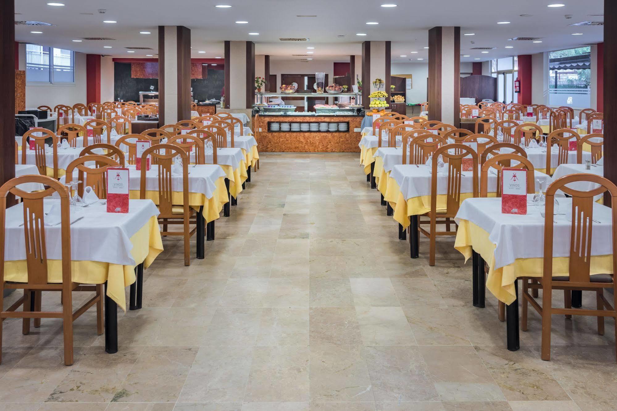 4R Salou Park Resort II Εξωτερικό φωτογραφία